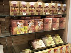 -咀香园饼家(大三巴店)