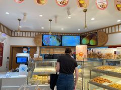 -珍糕兴(三林店)