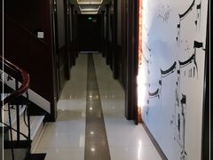 -沁园春大酒店(羊尖店)