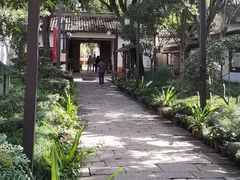 -秋霞圃