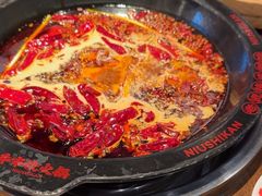 -牛市坎火锅(建设路店)