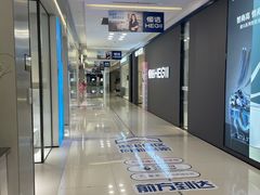 -红星美凯龙(上海沪南店)