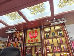 -於氏虾神(盱眙总店)