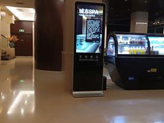 -百姓康洁洗浴中心