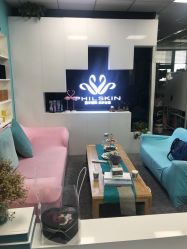 -斐尔国际皮肤管理中心