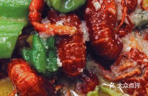 Golden Garlic Lobster