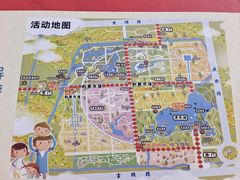 -洛阳市隋唐城遗址植物园