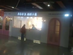-香港珍妮曲奇聪明小熊饼干