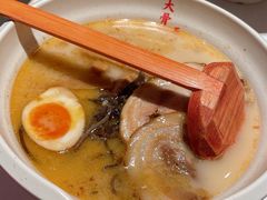 -味千拉面(星摩尔购物中心店)