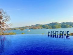 -天目湖涵田半山温泉