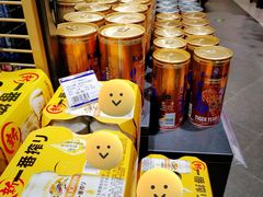 -久光freshmart鲜品馆(尚嘉中心店)