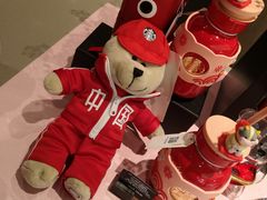 -星巴克(深圳平安金融中心B1店)