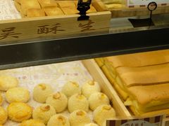 土凤梨酥-吴记·吴酥生PASTRY宫廷酥饼