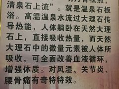 -许昌花溪大酒店