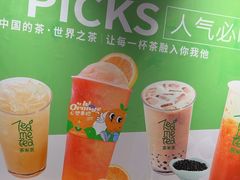 -呷哺呷哺 黄金牧场 (欢乐谷店)