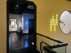-徽州小镇(高新店)