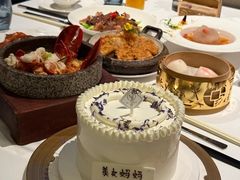 -巴黎轩(澳门巴黎人店)