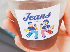 -Jeans Coffee牛仔裤咖啡