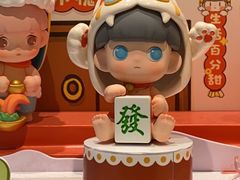 -赤火牛排(金狮广场店)