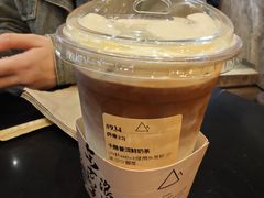 -去茶山(重庆万象城店)