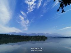 -东梓关景区村庄