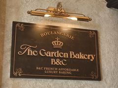 -B&C黄油与面包·THE GARDEN BAKERY概念店(世纪汇店)