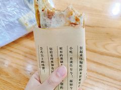 -孙奶奶葱包桧