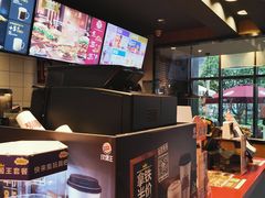 -汉堡王(上海凌云壹街坊店)