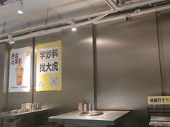 -大虎老火锅(直港大道店)