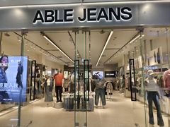 -万达广场(南京江宁店)