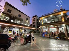 -黎记大排档(慈云路店)