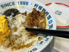 -柠檬树茶餐厅(海雅缤纷城店)