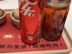 -牛邸·烧肉饭(来福士店)