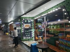 -朋友圈概念餐厅(象山万达广场店)