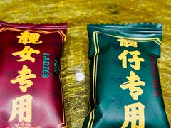 -大鸽饭(北京路店)