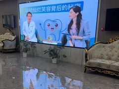 -常熟玉蕙口腔医院