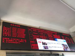 -重庆市奥林匹克体育中心-游泳跳水馆