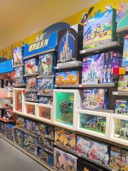 -乐高授权专卖店(岭南站NOVA店)