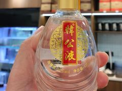 -皮蛋弟砂锅粥·30年老字号(总店)