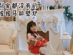 -王府半岛酒店