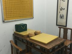 -秦汉胡同书法国画古筝围棋书院(漕宝日月光分馆)