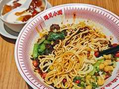 -遇见小面(凯德广场店)