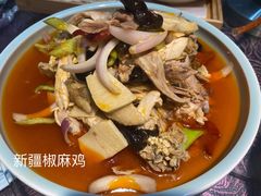 -楼兰里餐厅(石像店)