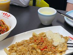 三味茄子-天宝兄弟(前海壹方城店)