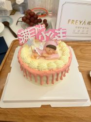 -弗蕾亚·和月月子调理院(东湖店)