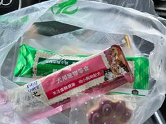 -瑞派宠物医院·24h·骨外科·皮肤科·全科宠物医疗转诊中心(沈阳浑南院)