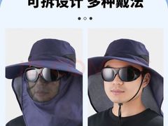 -重庆商社大厦