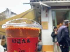 -大青树咖啡(大理古城店)