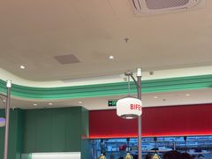 -避风塘(百联奥特莱斯广场店)