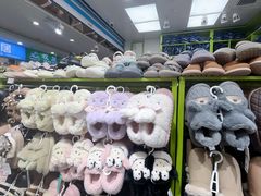 -西北轻工批发市场